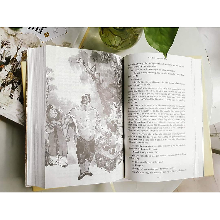 THỦY HỬ – Thi Nại Am (Trọn bộ 2 tập) - Ảnh 3