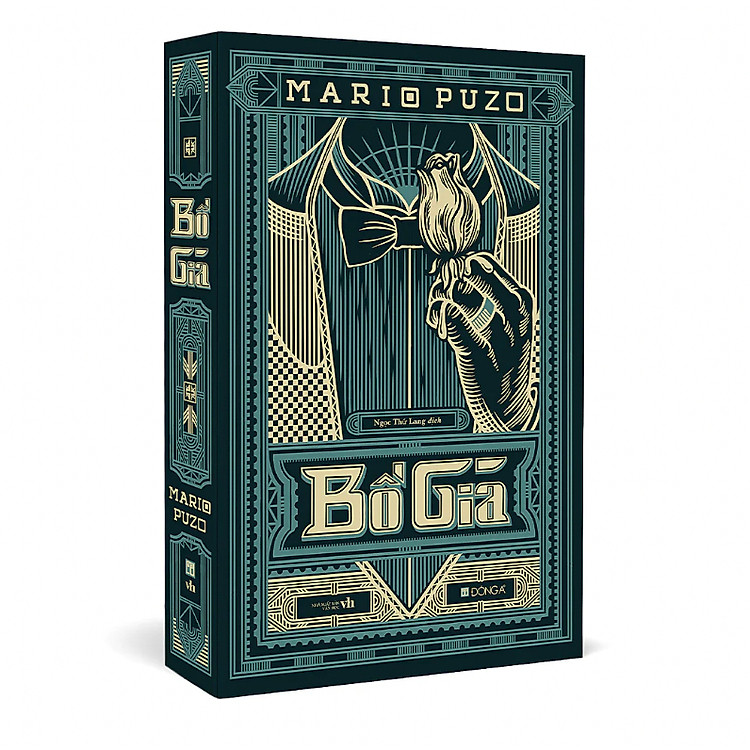 Bố Già (Đông A)