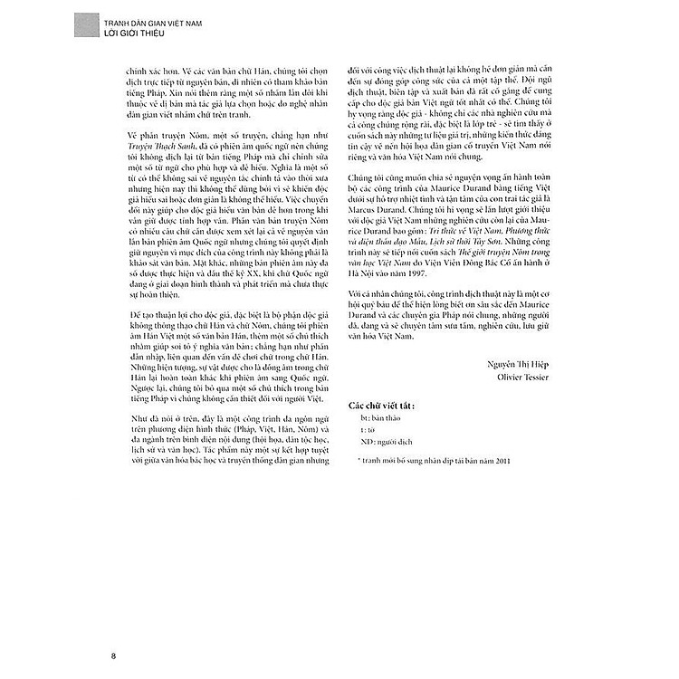 Tranh Dân Gian Việt Nam - Sưu Tầm Và Nghiên Cứu - Ảnh 4