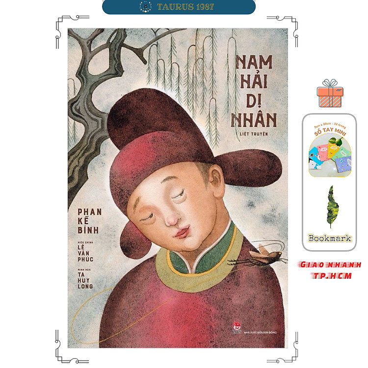 Nam Hải Dị Nhân Liệt Truyện (Phiên Bản Kỉ Niệm)