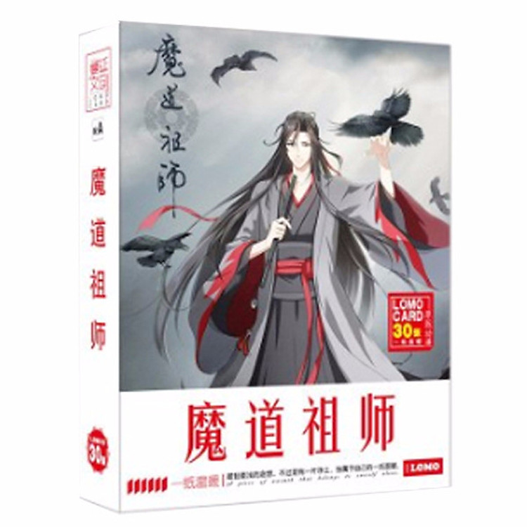 Hộp ảnh Lomo Ma đạo tổ sư ver 3