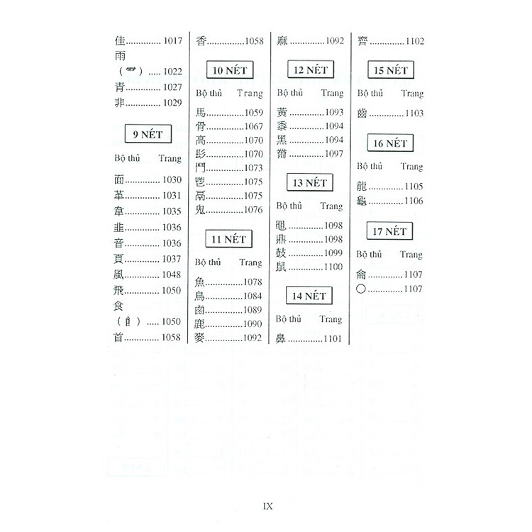 Tự Điển Hán Việt Hán Ngữ Cổ Đại Và Hiện Đại (Tái bản 2021) - Ảnh 3