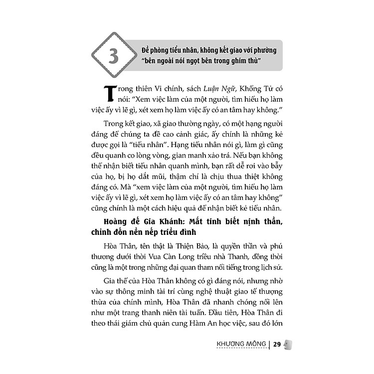 Đọc Vị Bất Kỳ Ai - Nghệ Thuật Nhìn Thấu Tâm Can Người Khác - Ảnh 5