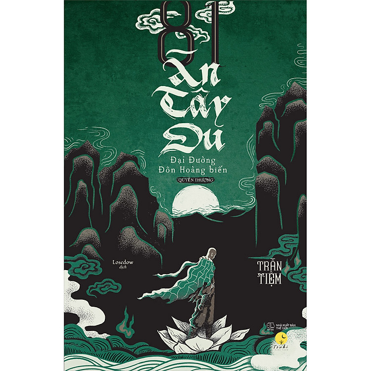 81 Án Tây Du 4 - Ảnh 2