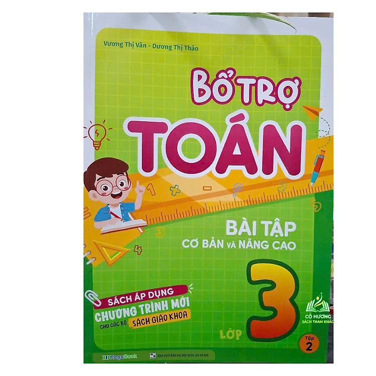 Newshop: Bổ trợ Toán bài tập cơ bản và nâng cao lớp 3 (Tập 2)