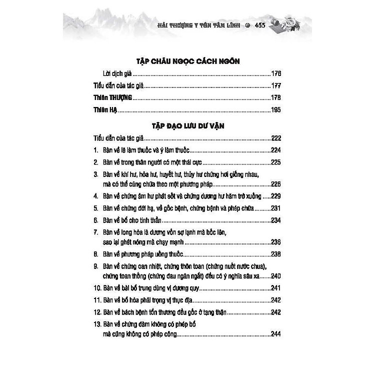 Thuốc Việt Nam - Hải Thượng Y Tôn Tâm Lĩnh - Ảnh 6