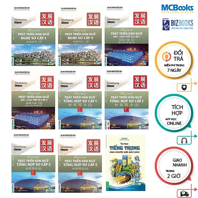 Combo Trọn Bộ Giáo Trình Phát Triển Hán Ngữ - Ảnh 3