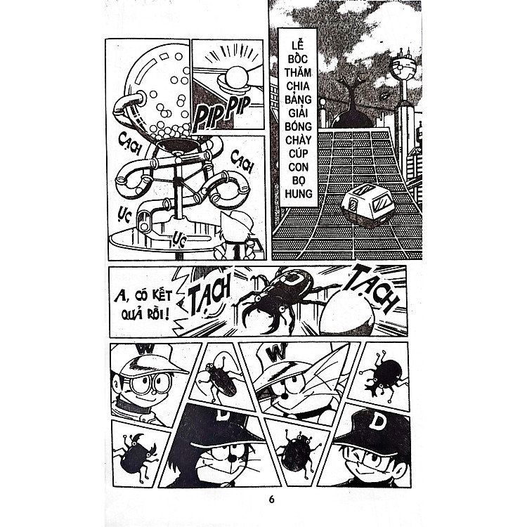 Doraemon Bóng Chày - Truyền Kì Về Bóng Chày Siêu Cấp (Tập 6) (Tái Bản 2023) - Ảnh 6