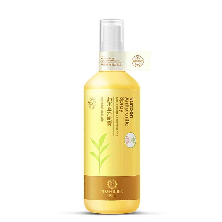 Bộ 2 Chai Tinh Dầu Xịt Chống Muỗi Cho Bé RUNBEN (32ml)