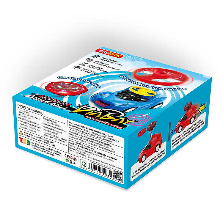 Mua Đồ Chơi Con Quay Ánh Sáng DK81201 Chính hãng Tiết kiệm - Hình ảnh 3