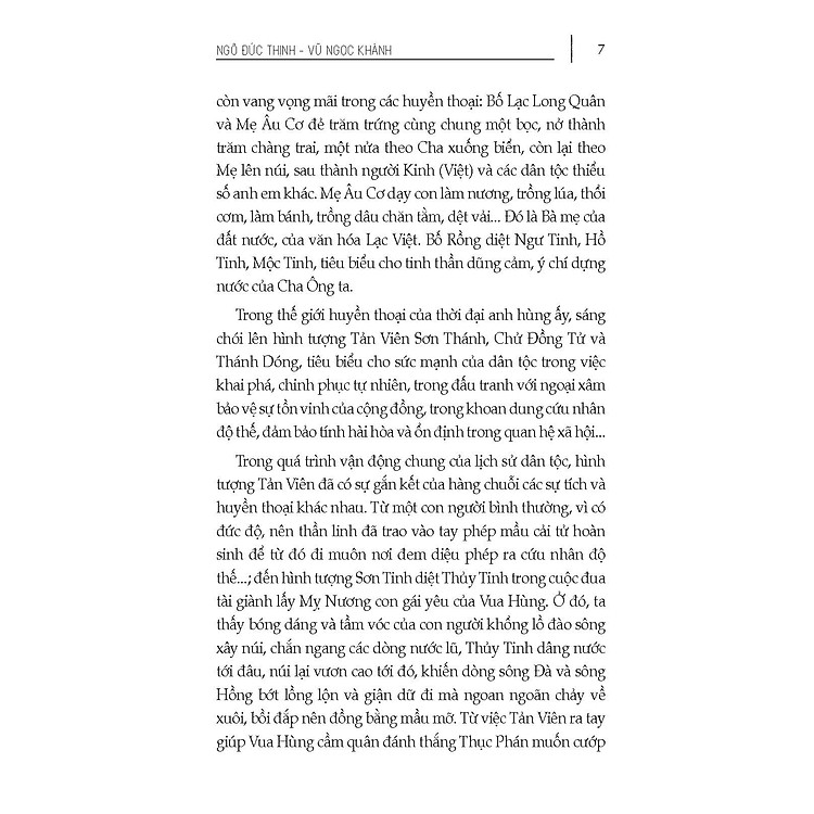 Tứ Bất Tử - Bốn Vị Thánh Bất Tử Của Việt Nam (Tái bản 2025) - Ảnh 6