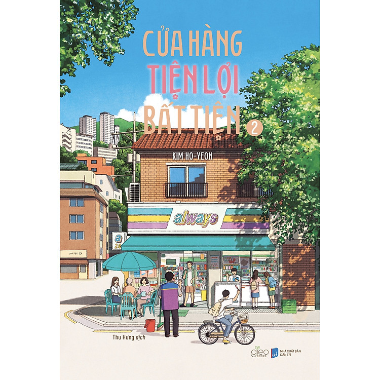 Cửa Hàng Tiện Lợi Bất Tiện 2