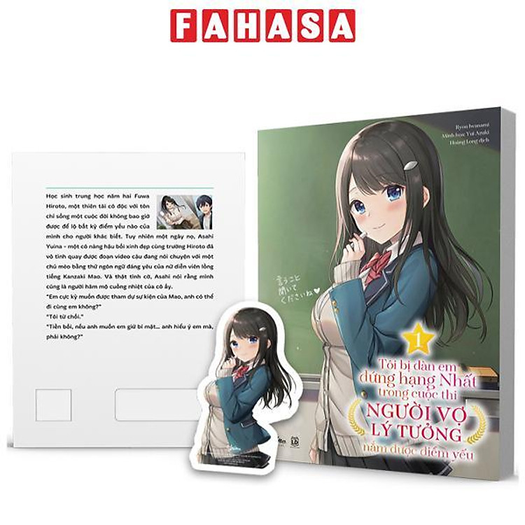 Tôi Bị Đàn Em Đứng Hạng Nhất Trong Cuộc Thi Người Vợ Lý Tưởng Nắm Được Điểm Yếu (Tập 1)