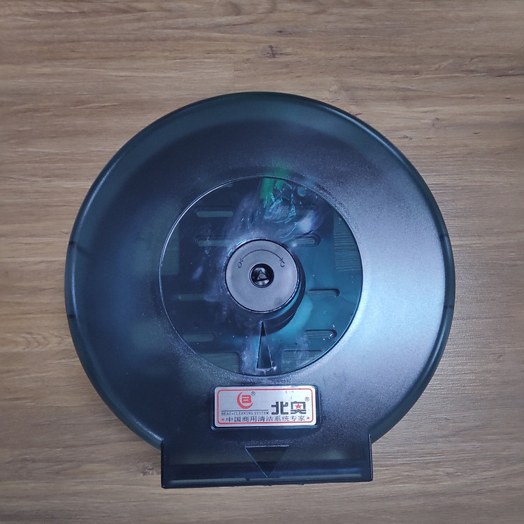 Hộp đựng giấy vệ sinh gắn tường cỡ lớn Public 26cm (Xanh ngọc)
