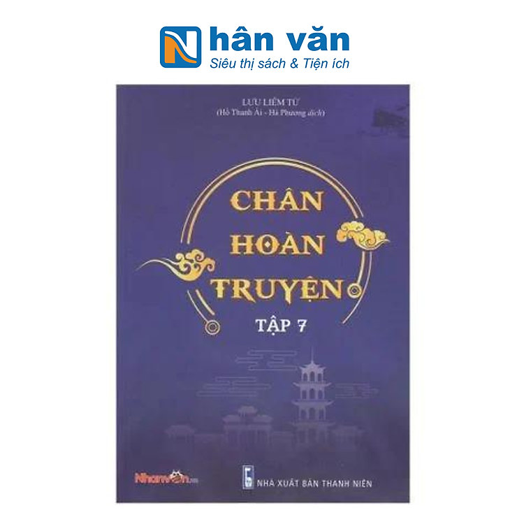 Chân Hoàn Truyện – Tập 7