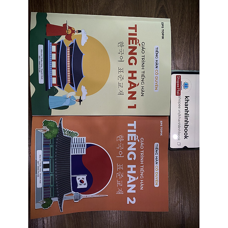 giáo trình tiếng hàn 2 (cô duyên) - Ảnh 2