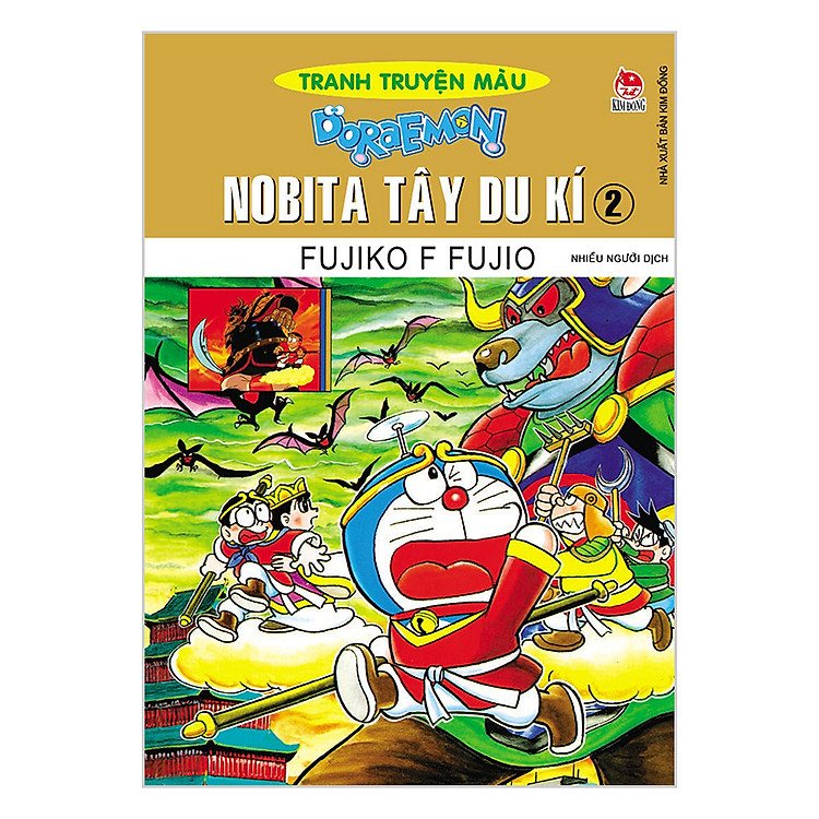 Doraemon Tranh Truyện Màu - Nobita Tây Du Kí Tập 2 (Tái Bản 2019)