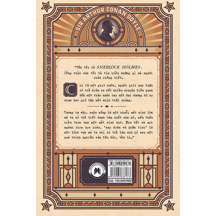 Sherlock Holmes - Tập 1 (Tái Bản 2023) - Ảnh 2