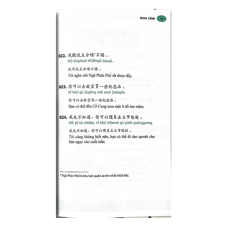 600 Câu Giao Tiếp Tiếng Hoa - Mua Sắm Và Ăn Uống - Ảnh 8