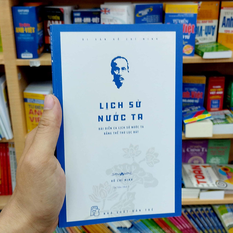 Lịch Sử Nước Ta (Bài Diễn Ca Lịch Sử Nước Ta Bằng Thể Thơ Lục Bác) - Ảnh 3