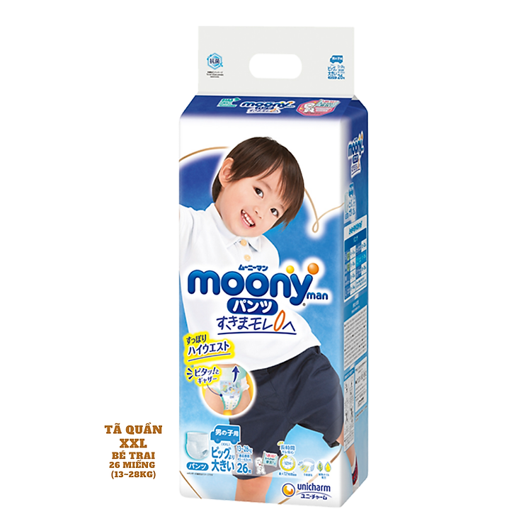 Mua Bỉm Moony Blue size XXL cho bé trai Đảm bảo Giá tốt - Hình ảnh 3