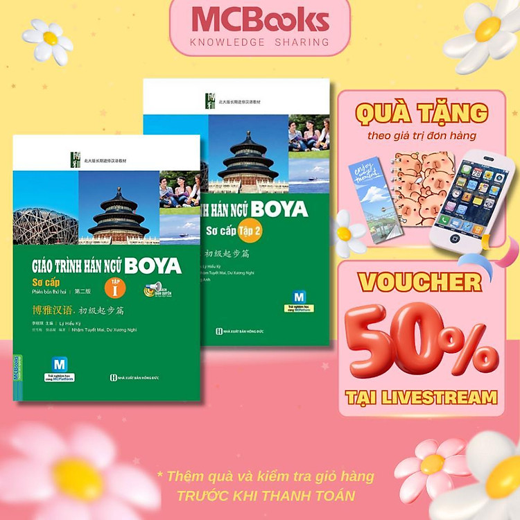 Combo Giáo Trình Hán Ngữ Boya Sơ Cấp 1