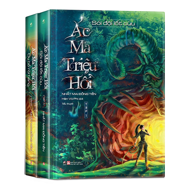 Ác Ma Triệu Hồi – Bản Đặc Biệt (Linh Lan)