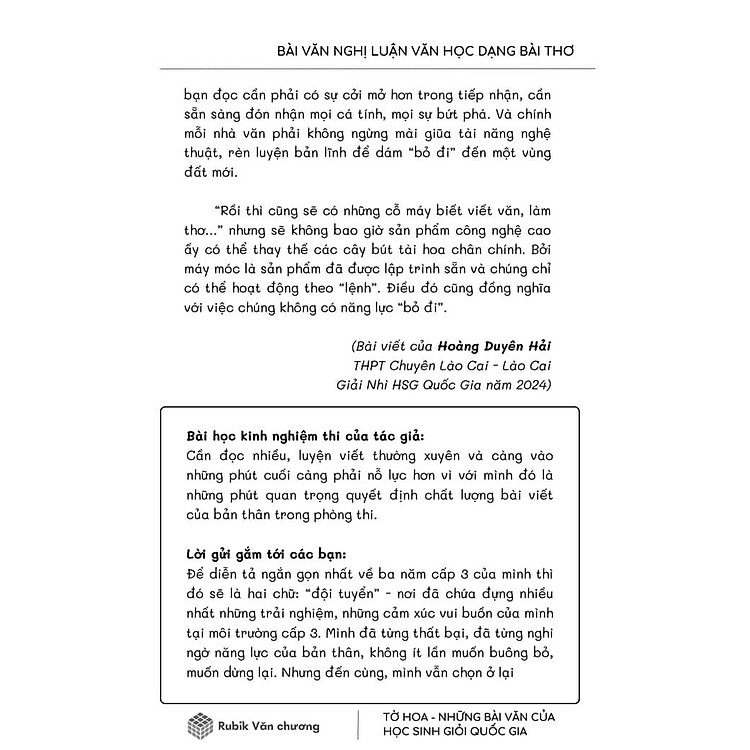 Tờ Hoa - Những Bài Văn Của Học Sinh Giỏi Quốc Gia - Ảnh 2