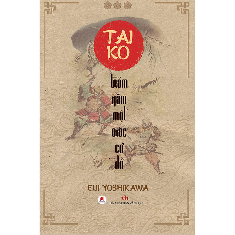 Tại Newshop: Boxset Taiko - Trăm năm một giấc cơ đồ