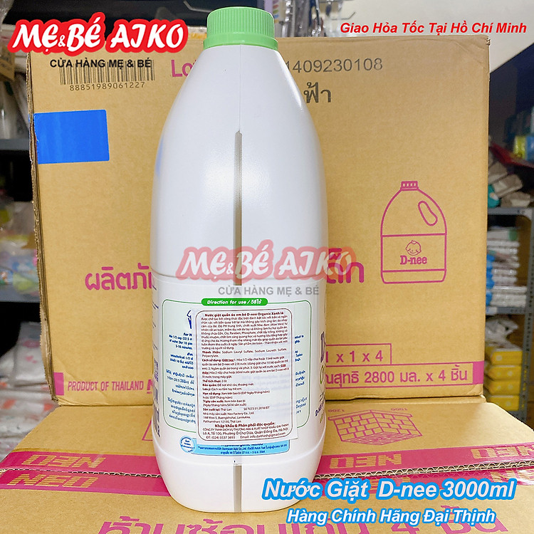 Nước giặt quần áo D-nee Organic 3000ml Chính hãng Ưu đãi - Hình ảnh 2