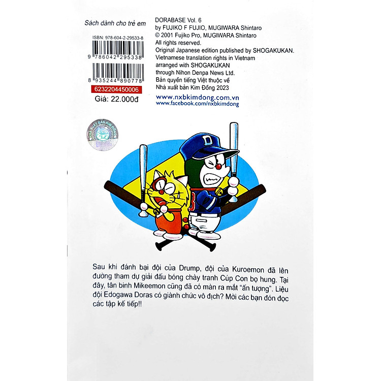 Doraemon Bóng Chày - Truyền Kì Về Bóng Chày Siêu Cấp (Tập 6) (Tái Bản 2023) - Ảnh 7