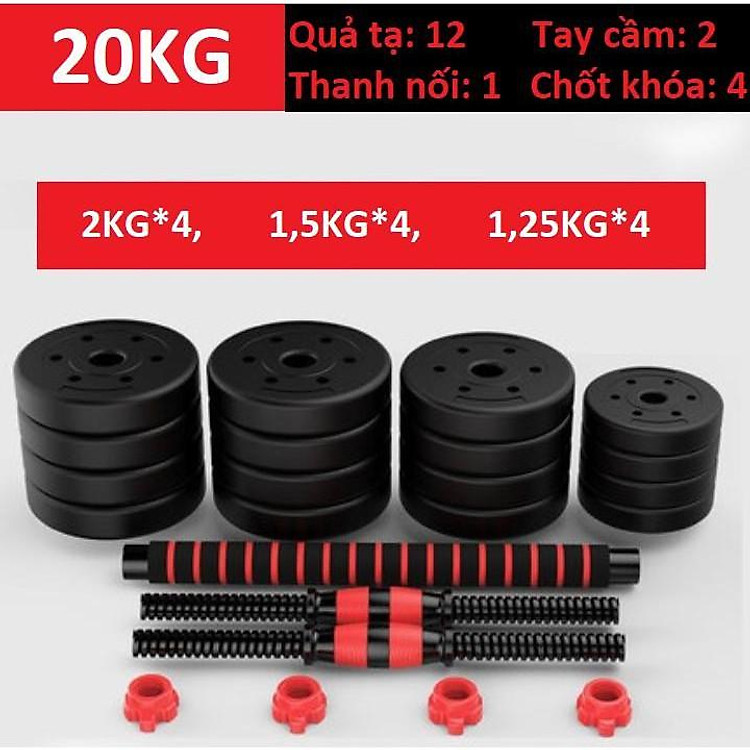 Tạ Tay + Tạ Đẩy kết hợp (2 in 1), 20kg bộ sản phẩm