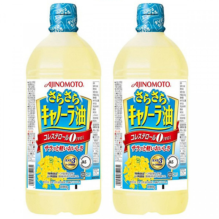 Combo 2 chai dầu Ăn Hoa Cải Ajinomoto (1000g) - Bổ Sung Omega 3 & 6 Nhật Bản