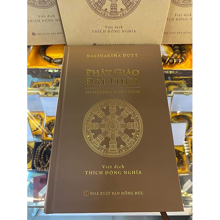 Phật Giáo Đại Thừa - Ảnh 3