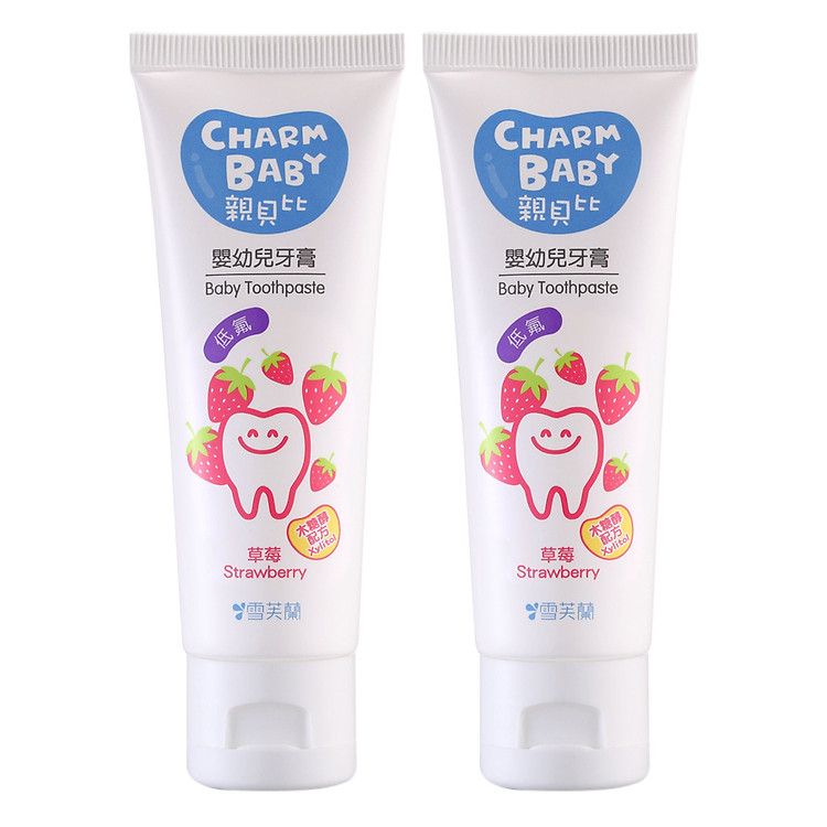 Set 2 Ống Kem Đánh Răng Cho Bé CELLINA Hương Dâu