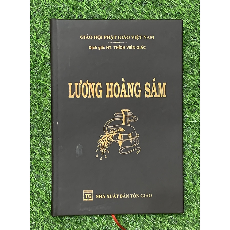 Lương Hoàng Sám