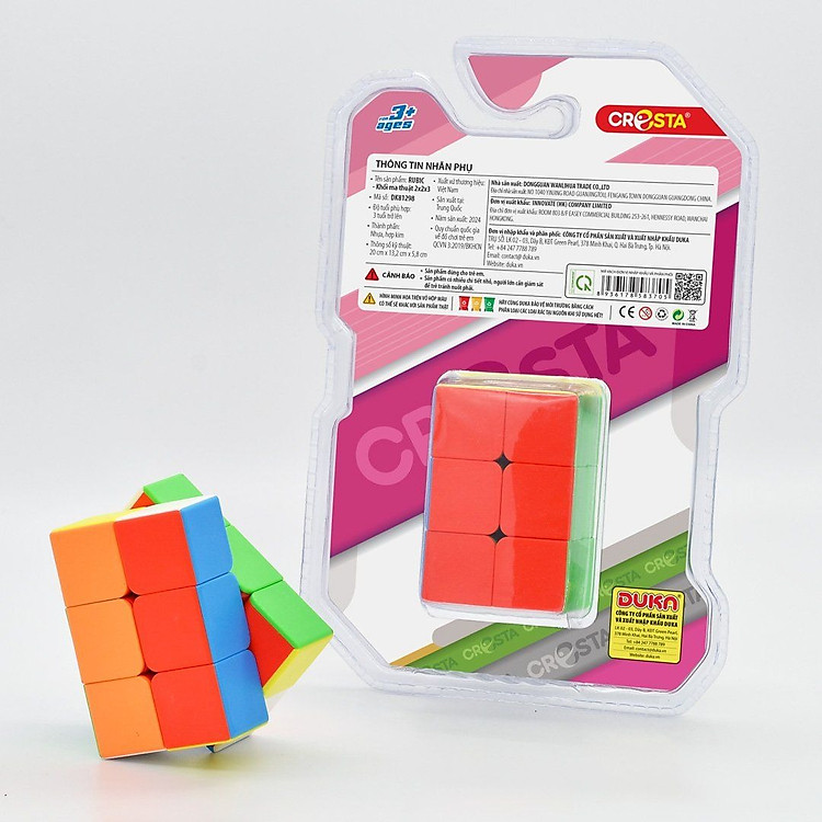 Mua Đồ Chơi DUKA: Rubic 2x2x3 DK 81298 Chính hãng Giá tốt - Hình ảnh 3