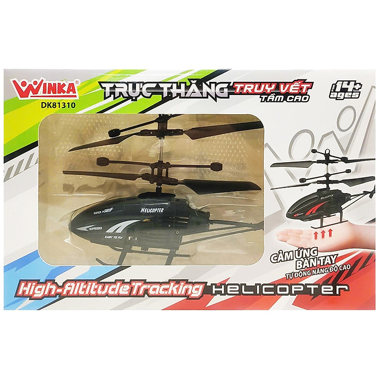 Mua Mua Đồ Chơi DUKA: Máy Bay Cảm Ứng Chính hãng Tiết kiệm - Hình ảnh 2