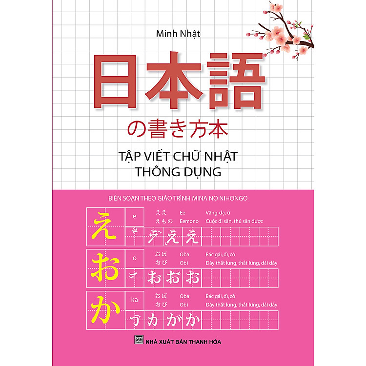 Tập Viết Chữ Nhật Thông Dụng