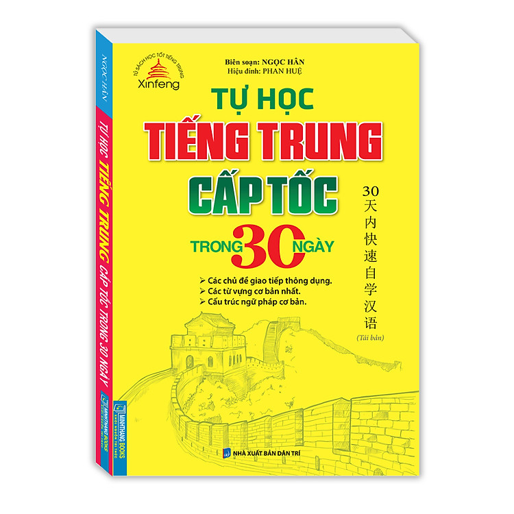 Tự học tiếng Trung cấp tốc trong 30 ngày (có file)
