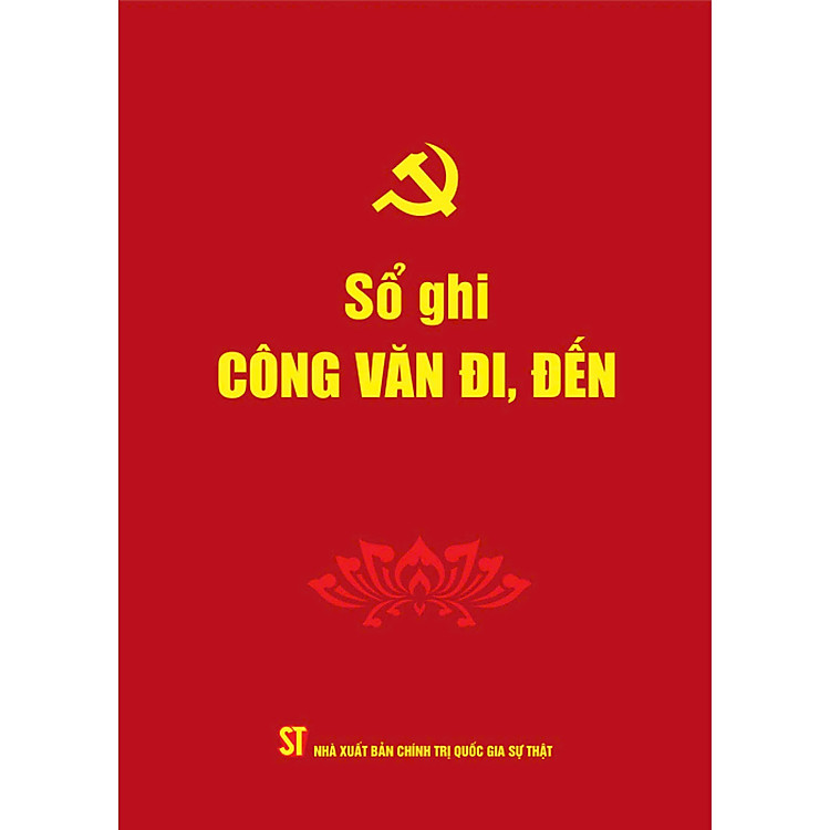 Sổ ghi công văn đi, đến