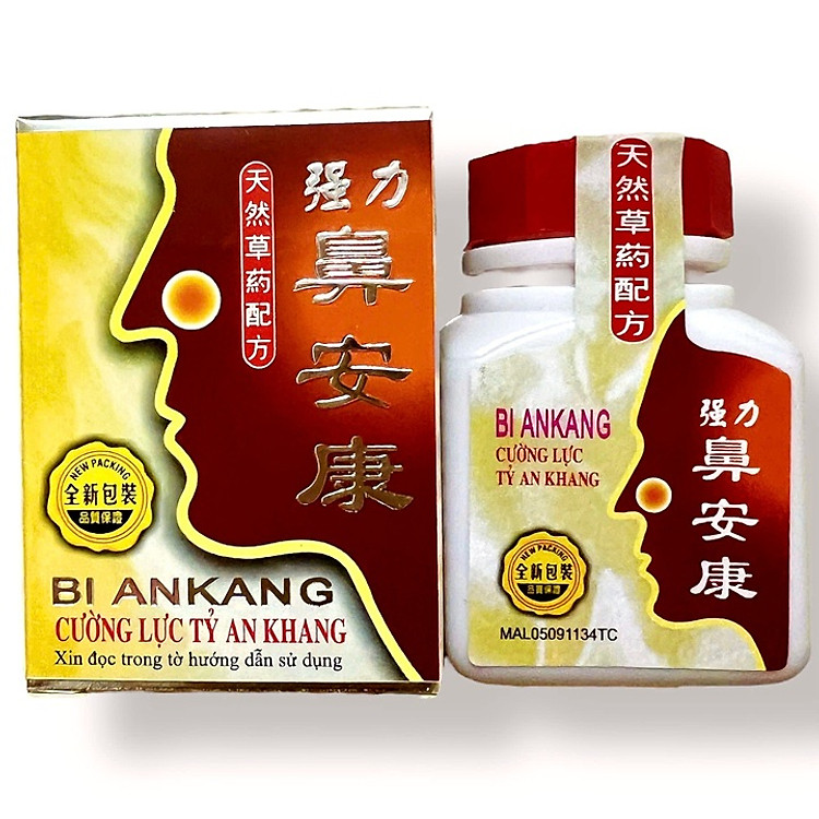 Viên uống viêm xoang, viêm mũi dị ứng, mãn tính Cường lực tỷ an khang - Bi an khang xuất xứ Malaysia - Hộp 34 viên - Mã số 1360