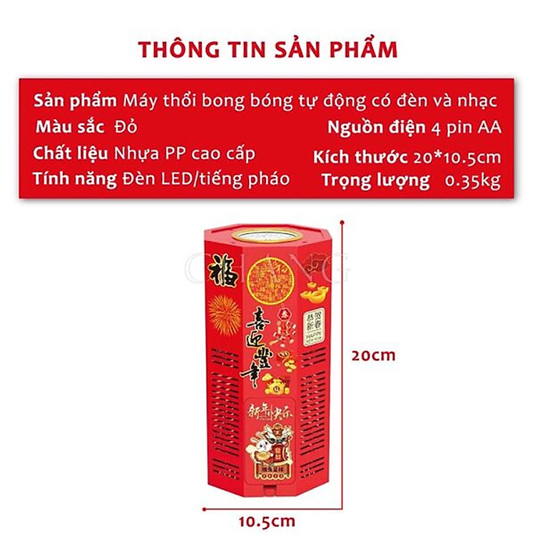 Máy bắn bong bóng phao hoa có Led Chính hãng Tiết kiệm - Hình ảnh 4