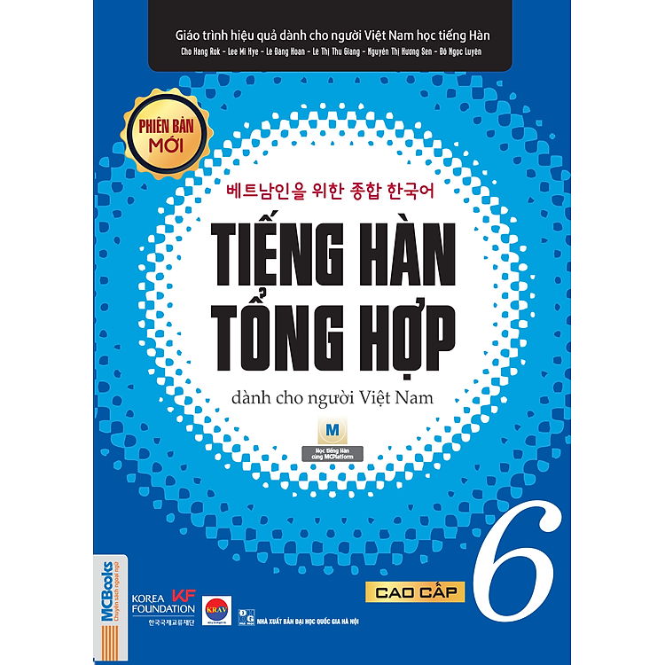 Giáo Trình Tiếng Hàn Tổng Hợp Cao Cấp 6 - Ảnh 2