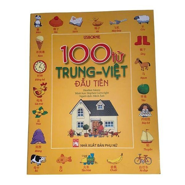 100 Từ Trung-Việt Đầu Tiên
