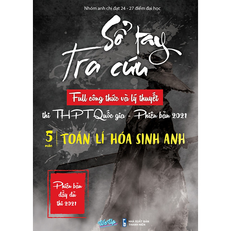 Sổ tay tra cứu công thức 5 môn lớp 12