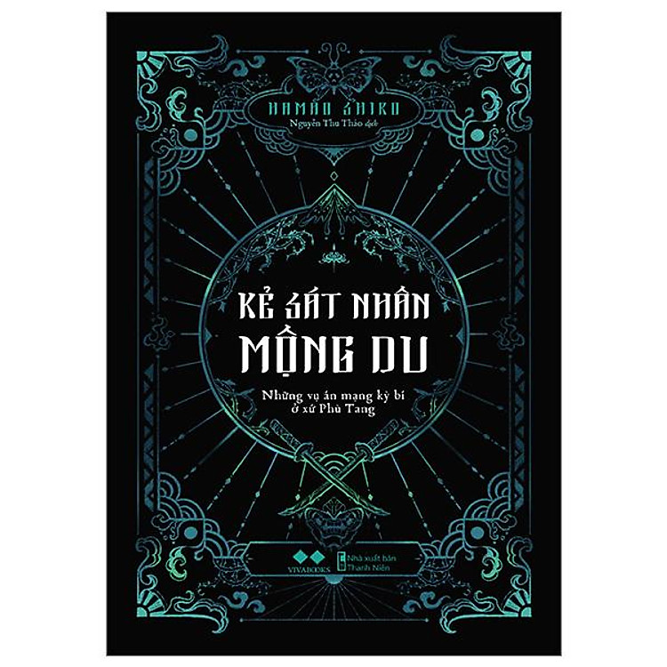 Kẻ Sát Nhân Mộng Du – Những Vụ Án Mạng Kỳ Bí Ở Xứ Phù Tang