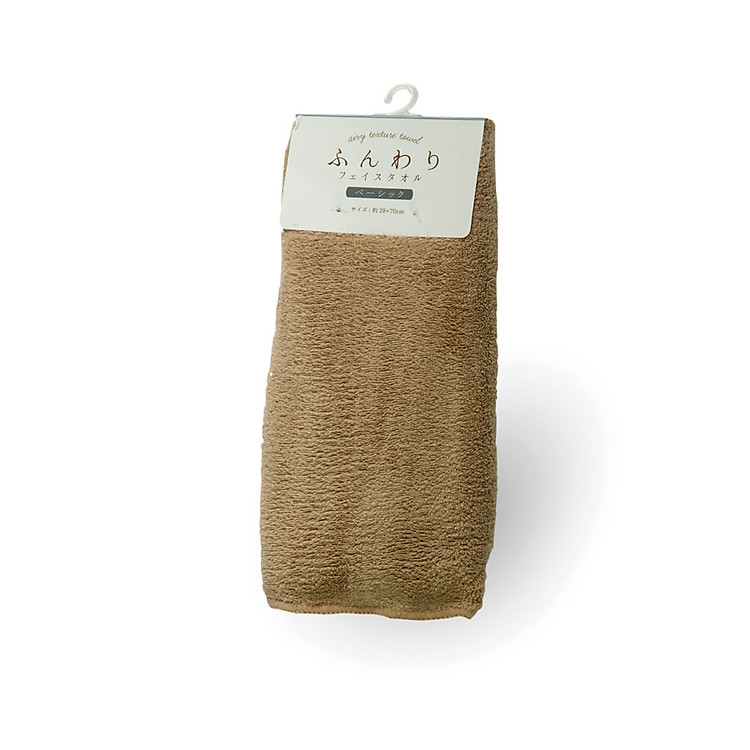 Khăn Lông Màu Đa Năng Cao Cấp (28 x 70)