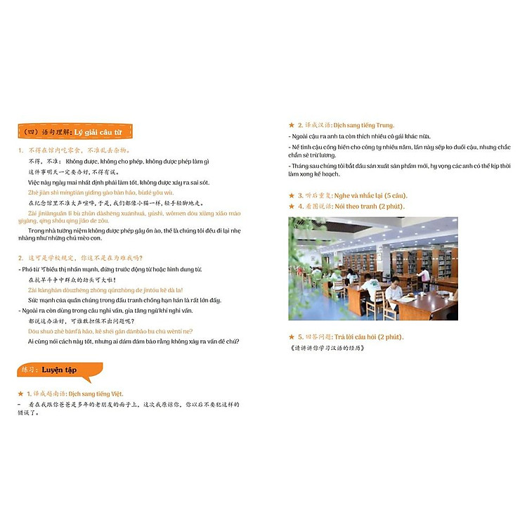 Khẩu Ngữ Tiếng Trung Giao Tiếp Luyện Thi HSKK Trung - Cao Cấp + DVD tài liệu - Ảnh 5