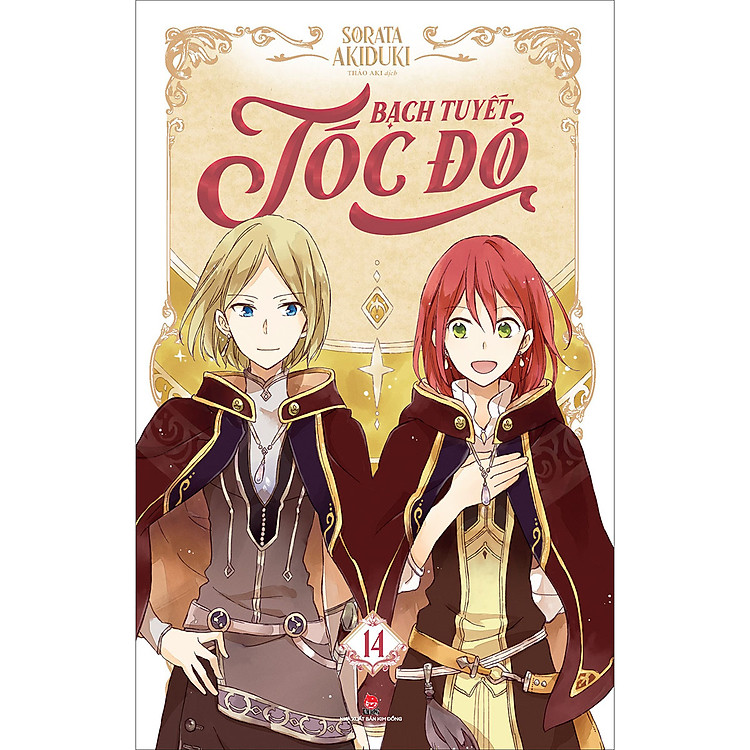 Bạch Tuyết Tóc Đỏ (Tập 14)